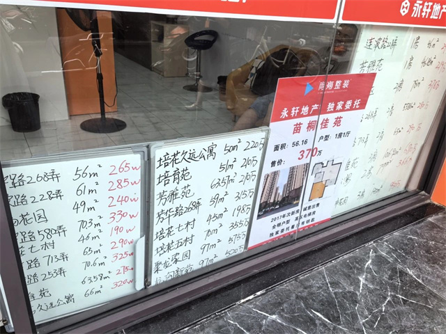 微信图片_20240712134150.jpg 微信图片_20240712134150.jpg