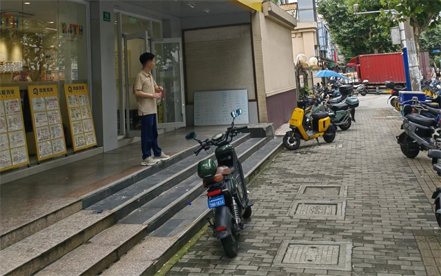 微信图片_20240712134154.jpg 微信图片_20240712134154.jpg