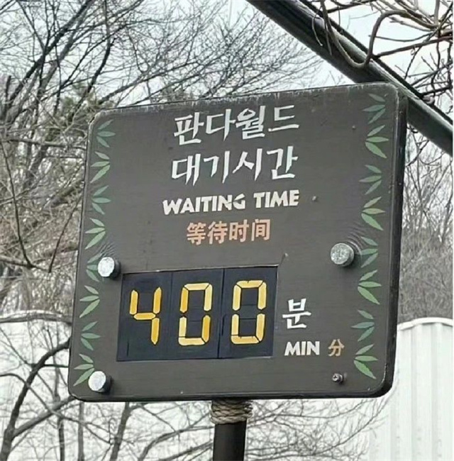 微信图片_20240305132727.jpg 微信图片_20240305132727.jpg