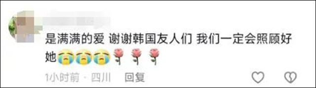 微信图片_20240305132744.jpg 微信图片_20240305132744.jpg