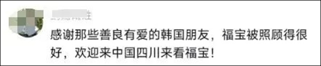 微信图片_20240305132747.jpg 微信图片_20240305132747.jpg