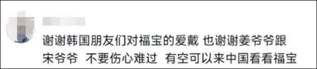 微信图片_20240305132754.jpg 微信图片_20240305132754.jpg